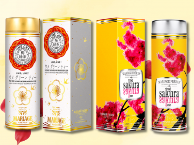 MARIAGE FRERES 茶葉3点セット Amazon.co.jp: マリアージュフレール
